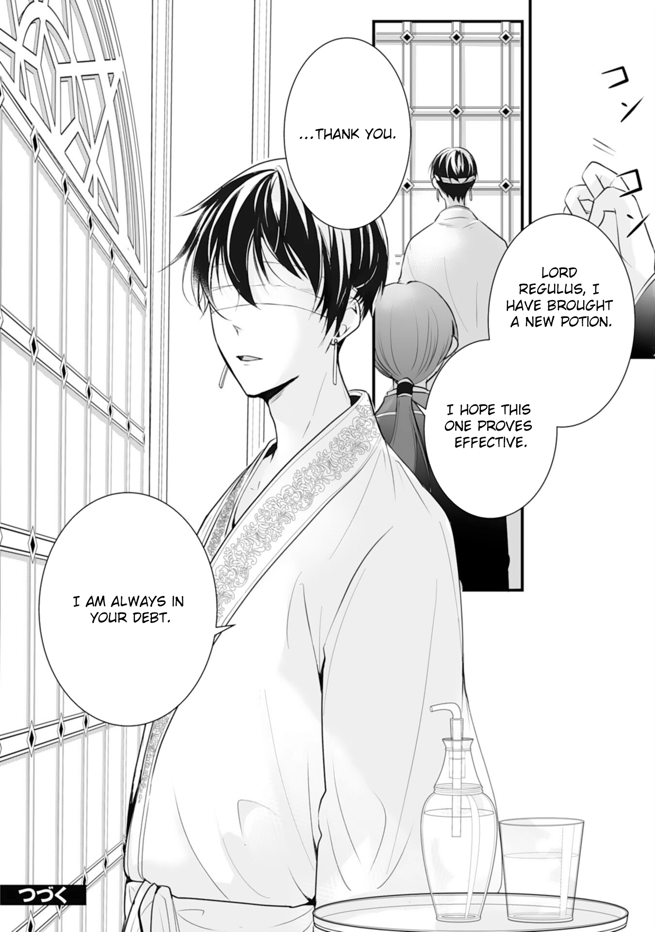 You Cast Me Aside Like a Saintess, Now You Want Me Back. Chapter 1 - . Page 32